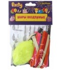 Набор воздушных шаров Action! 10 шт., для моделирования, с насосом
