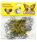 Трафареты-витражи «Каляка-Маляка» 3 предмета: собака, сова, орел
