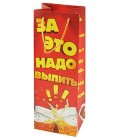 Пакет подарочный для бутылки 13*36*10 см