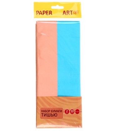 Набор бумаги тишью (папиросной) Paper Art 50*66 см, 10 л., 2 цв., голубой и пудрово-розовый
