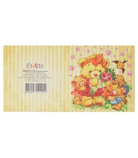 Мини-открытка поздравительная Fiesta 85*85 мм, «Мишки»
