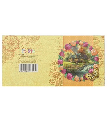 Мини-открытка поздравительная Fiesta 85*85 мм, «Домик, розы, бабочка»