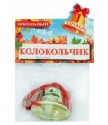 Колокольчик с лентой 3,7*4 см, «1 сентября»