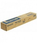 Картридж Kyocera MK-4105 сервисный комплект
