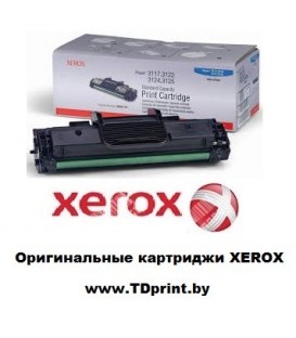 Тонер-картридж голубой XEROX WC 7132/7232/7242 арт. 013R00636