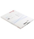 Бумага самоклеящаяся для изготовления этикеток Xerox А4, 21 шт., 63,5*38,1 мм, 100 л.