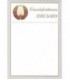 Благодарность «Брестская Типография» «Благодарственное письмо»