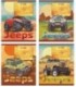 Тетрадь школьная А5, 12 л. на скобе «Суперавто (Jeeps)» 165*205 мм, линия, ассорти