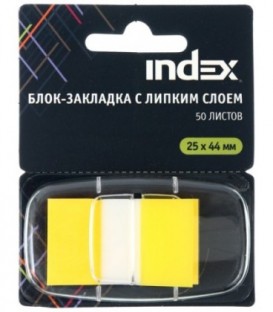 Закладки-разделители пластиковые с липким краем Index 25*44 мм, 50 л., желтые