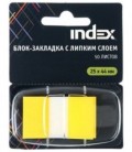 Закладки-разделители пластиковые с липким краем Index 25*44 мм, 50 л., желтые