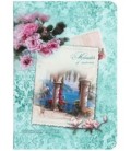 Книжка записная «Проф-пресс.Collezione» 120*170 мм, 80 л., клетка, «Открытка и букет»