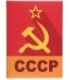 Книжка записная «Проф-пресс.Collezione» 145*203 мм, 128 л., клетка, «СССР. Серп и молот»