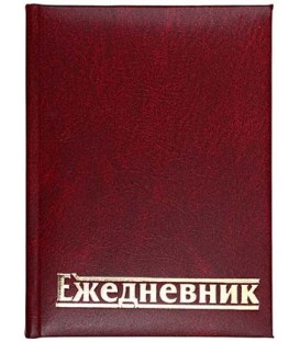 Книжка записная «Типография Победа» 110*150 мм, 184 л., линия, ассорти