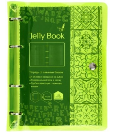 Тетрадь общая А5, 120 л. на кольцах Jelly Book 175*215 мм, клетка, «Неоново-салатовый»