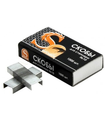 Скобы для степлеров Sponsor №10, 1000 шт.