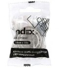 Клейкая лента канцелярская Index 18 мм*10 м, сверхпрозрачная