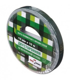Клейкая лента двусторонняя Klebebander 15 мм*10 м