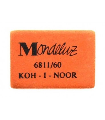 Ластик Mondeluz 30*20 мм, оранжевый