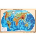 Карта настенная «Физическая карта мира» 670*1010 мм, ламинированная