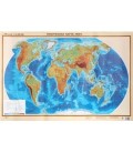 Карта настенная «Физическая карта мира» 670*1010 мм, мелованная бумага