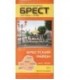 Карты областных центров Беларуси «Брест. Брестский район», масштаб 1:21 000