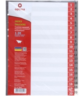 Разделители для регистраторов пластиковые Optima 20 л., индексы по цифрам (1-20)