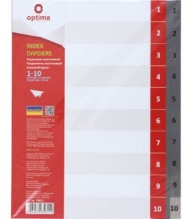 Разделители для регистраторов пластиковые Optima 10 л., индексы по цифрам (1-10)