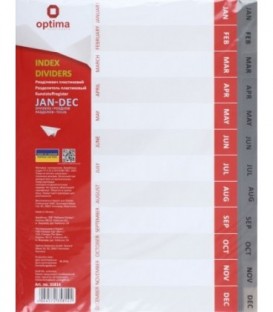 Разделители для регистраторов пластиковые Optima 12 л., индексы по месяцам (Jan-Dec)