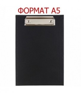 Планшет без крышки Economix А5 (158*230 мм), толщина 2 мм, черный
