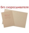Обложка картонная «Дело» (без металлического скорсшивателя) А4, немелованная, плотность 428 г/м2, серая