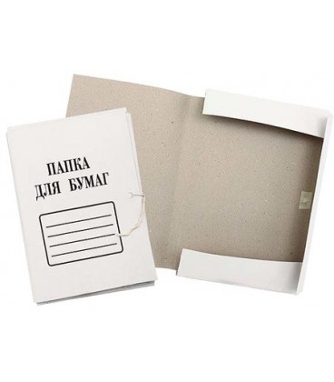 Папка картонная на завязках «Папка для бумаг» А4, плотность 280 г/м2, немелованная белая